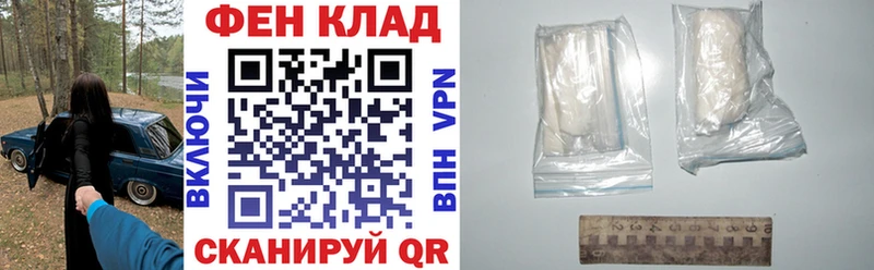 площадка как зайти  даркнет сайт  Карасук  Amphetamine 98% 