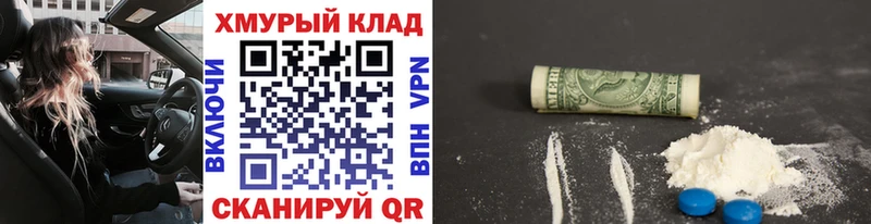 Героин герыч  Карасук 
