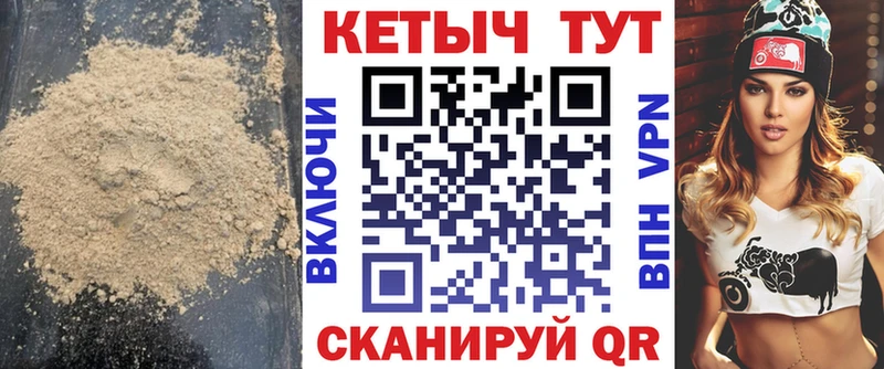где продают наркотики  дарк нет наркотические препараты  Кетамин ketamine  Карасук 