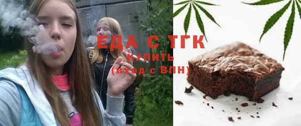 прущий лед Абаза