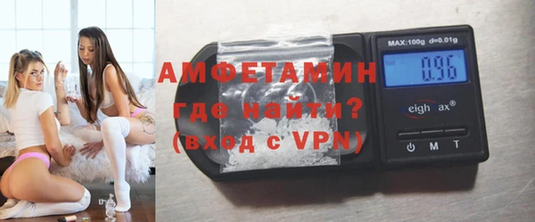 дживик Абинск