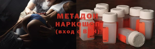 дживик Абинск