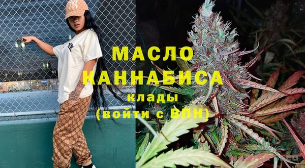 прущий лед Абаза