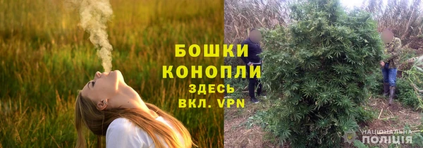 ALPHA-PVP Абдулино
