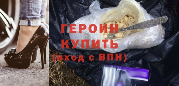 дживик Абинск