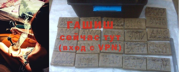 дживик Абинск