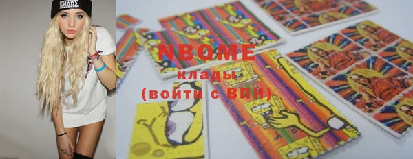 дживик Абинск