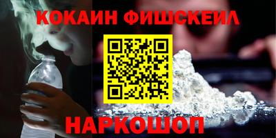 MDMA Братск