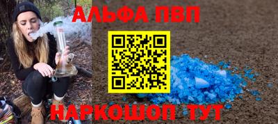 PSILOCYBIN Боровичи