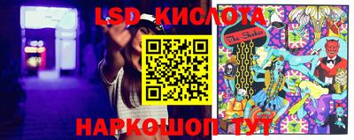PSILOCYBIN Боровичи