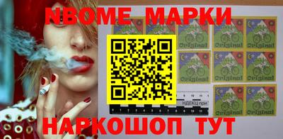 PSILOCYBIN Боровичи