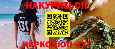 PSILOCYBIN Боровичи
