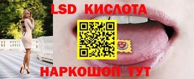 PSILOCYBIN Боровичи