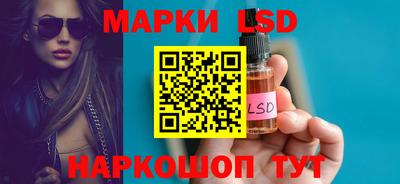 PSILOCYBIN Боровичи