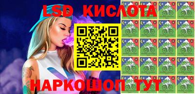 MDMA Братск