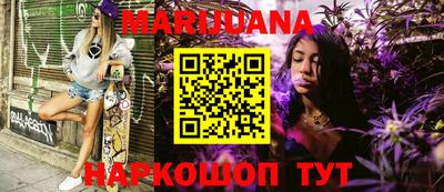 MDMA Братск