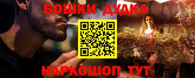 PSILOCYBIN Боровичи