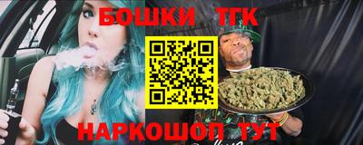 PSILOCYBIN Боровичи