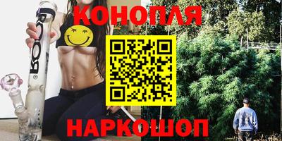 PSILOCYBIN Боровичи