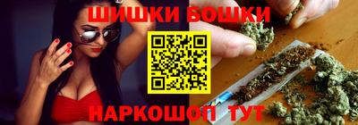 MDMA Братск