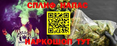 кокаин Брянск