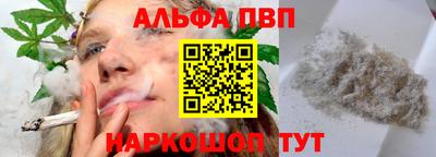 MDMA Братск