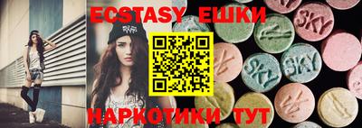 MDMA Братск
