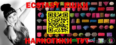 MDMA Братск