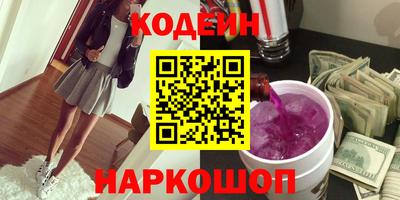 PSILOCYBIN Боровичи