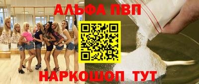MDMA Братск