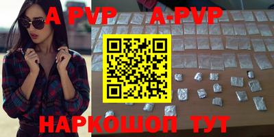 PSILOCYBIN Боровичи