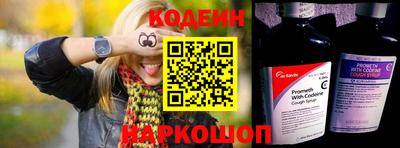 MDMA Братск