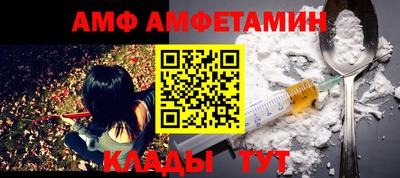 PSILOCYBIN Боровичи