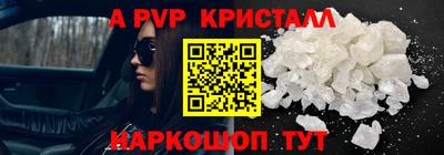 MDMA Братск