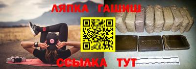 МДМА Владивосток