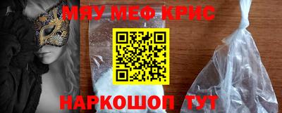 MDMA Братск