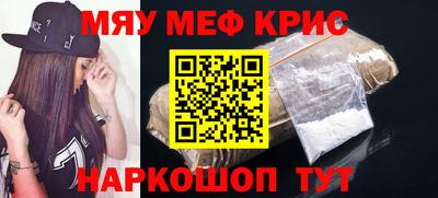 MDMA Братск