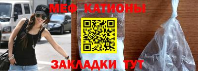 кокаин Брянск