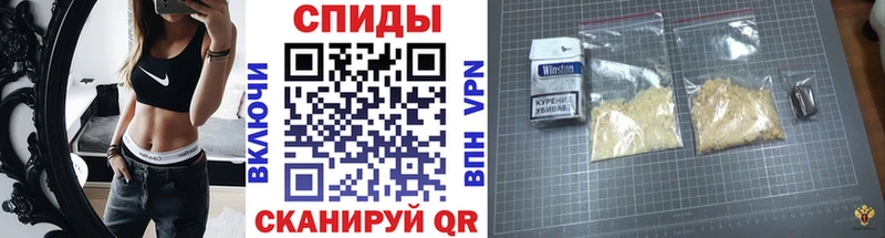 маркетплейс формула  Карасук  Первитин винт 