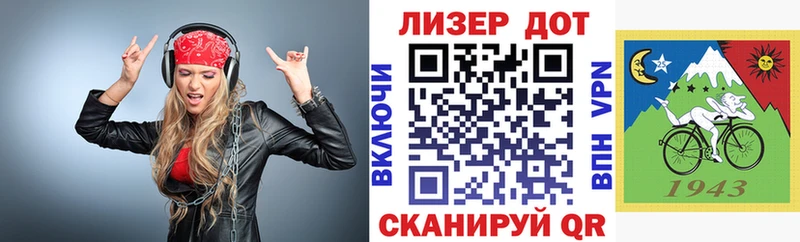 mega онион  Карасук  Марки N-bome 1,5мг  где найти  