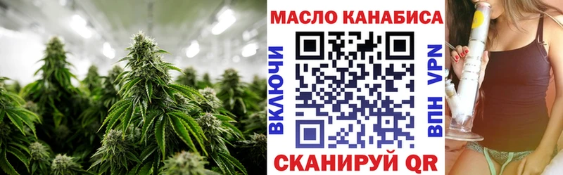 ТГК Wax  blacksprut вход  Карасук 