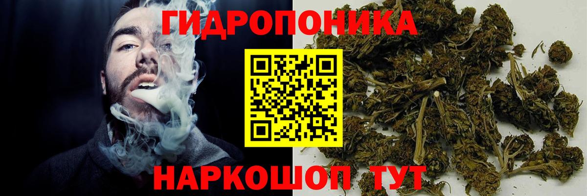Канабис VHQ Карасук